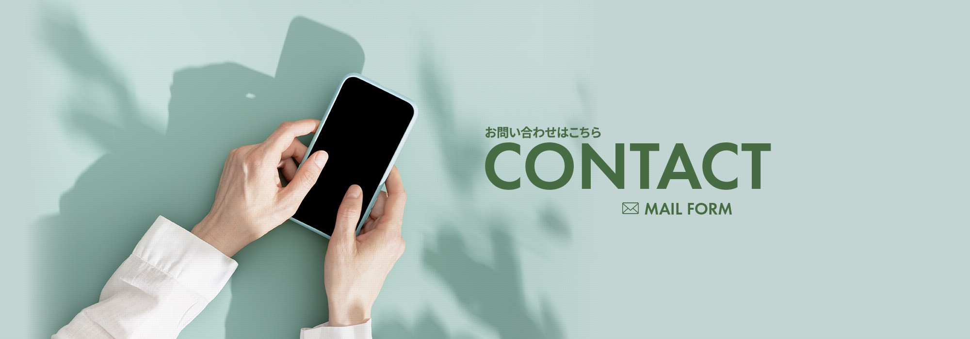 bnr_contact_bg