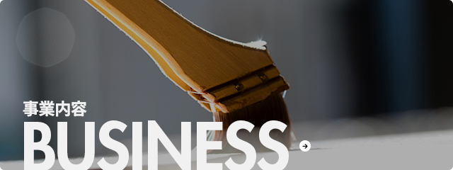 bnrhalf_business