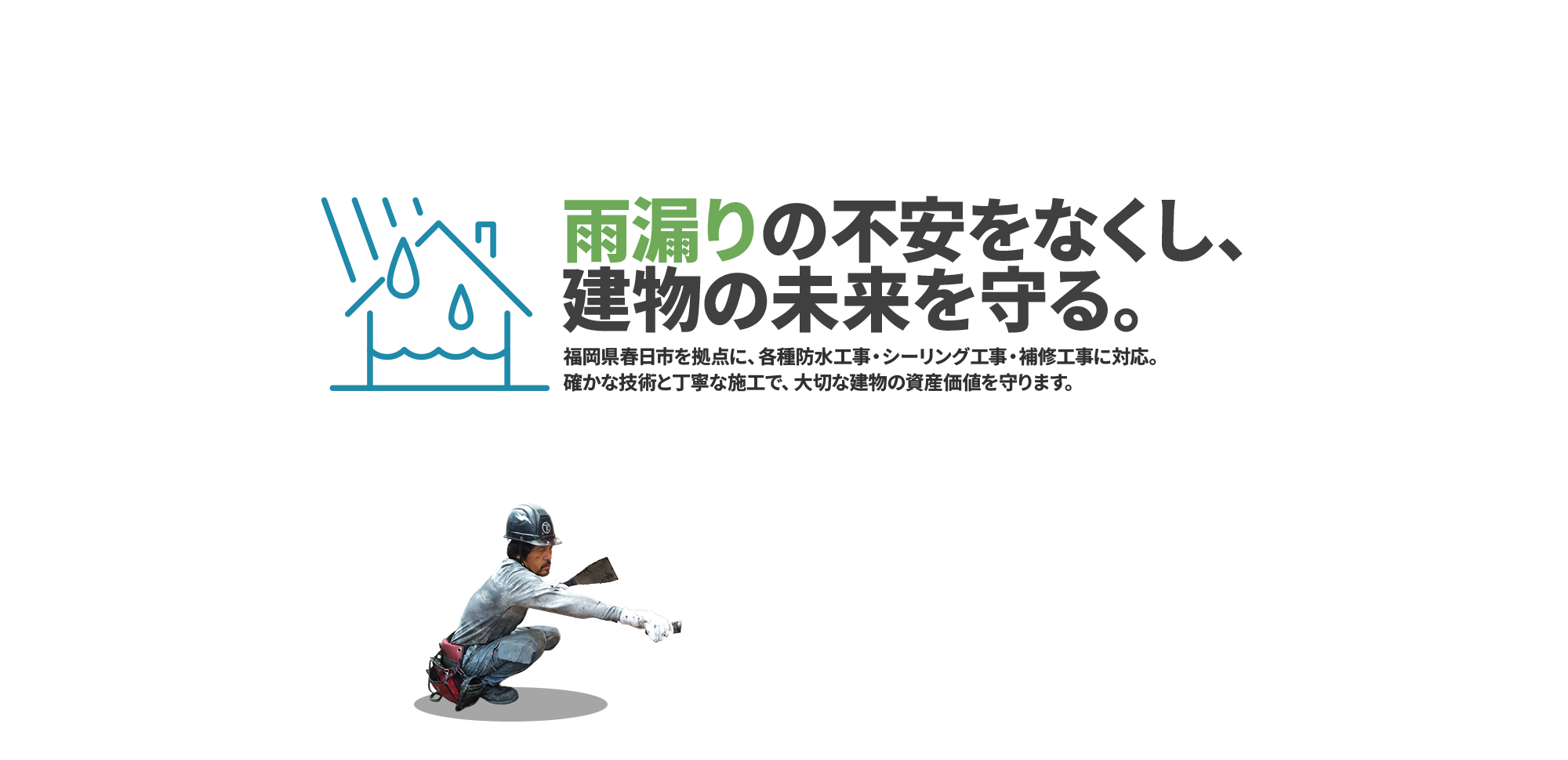 secound_main_bg02